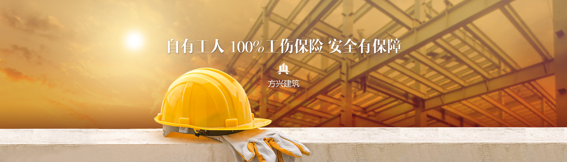 廣告標題